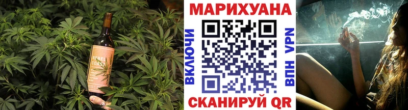 Canna-Cookies марихуана  KRAKEN сайт  Всеволожск 
