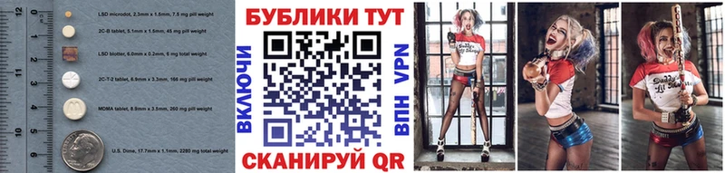 даркнет сайт  Всеволожск  ЭКСТАЗИ Punisher 