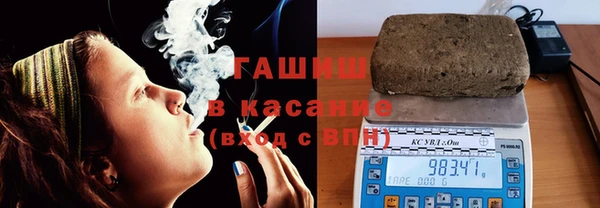 кокс Белоозёрский