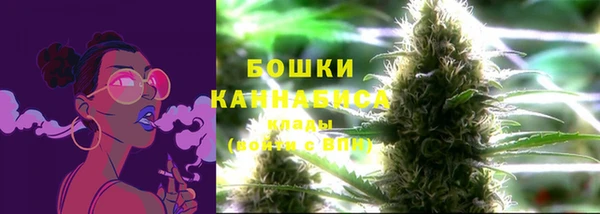 кокс Белоозёрский