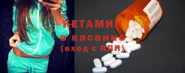 прущий лед Баксан