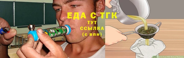 кокс Белоозёрский