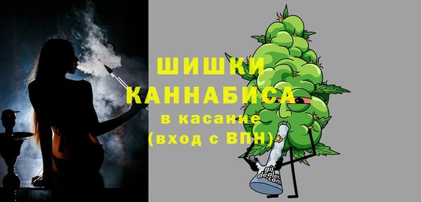 бутират Балабаново