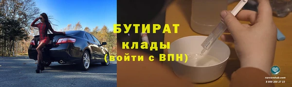 прущий лед Баксан
