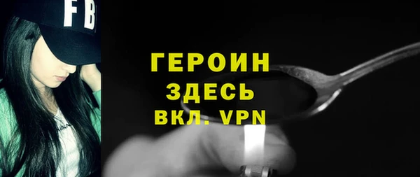 прущий лед Баксан