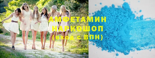 прущий лед Баксан