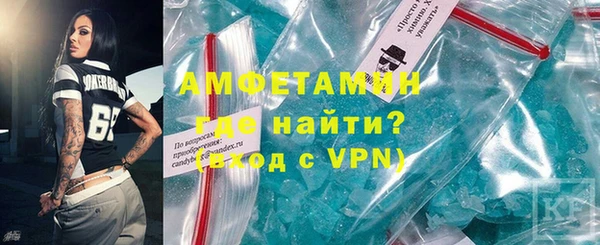 кокс Белоозёрский