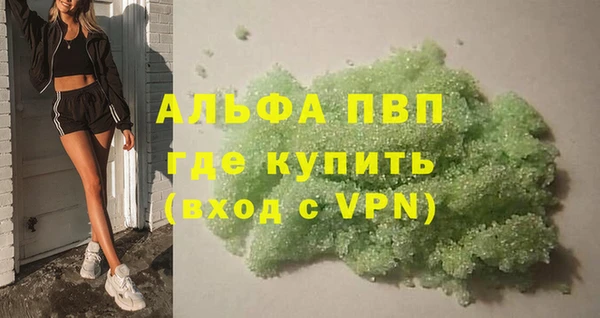 прущий лед Баксан