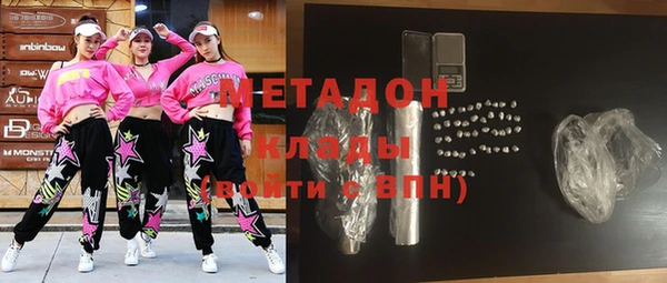 2c-b Белокуриха